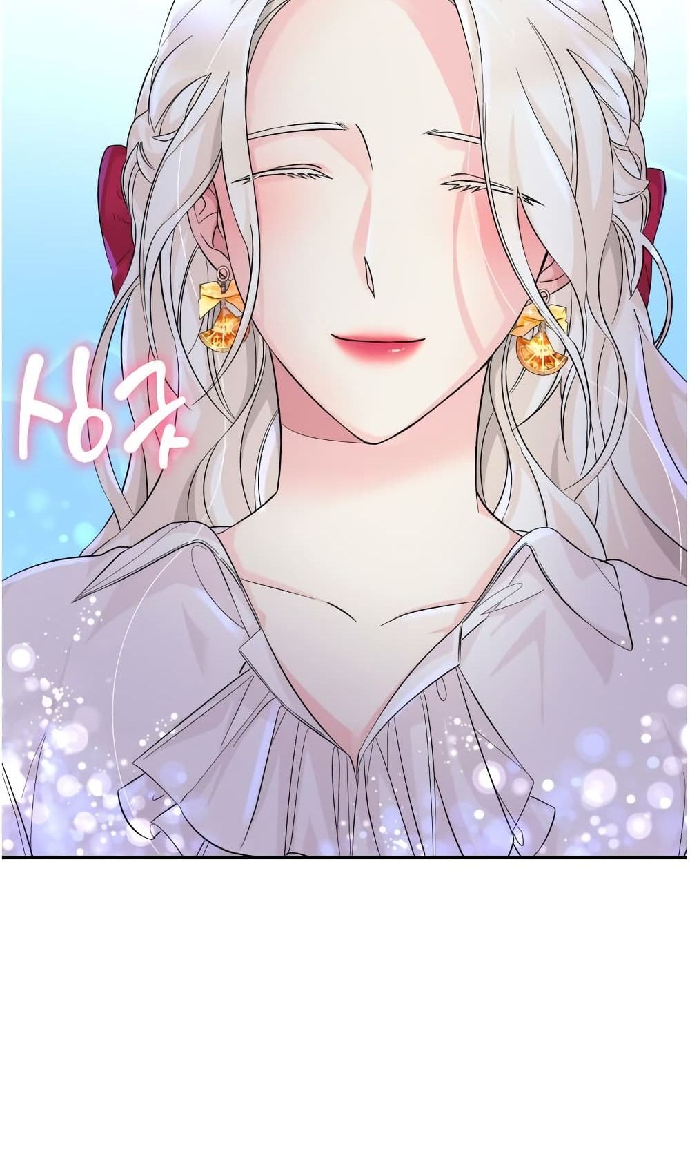 I Lost the Leash of the Yandere Male Lead page 92