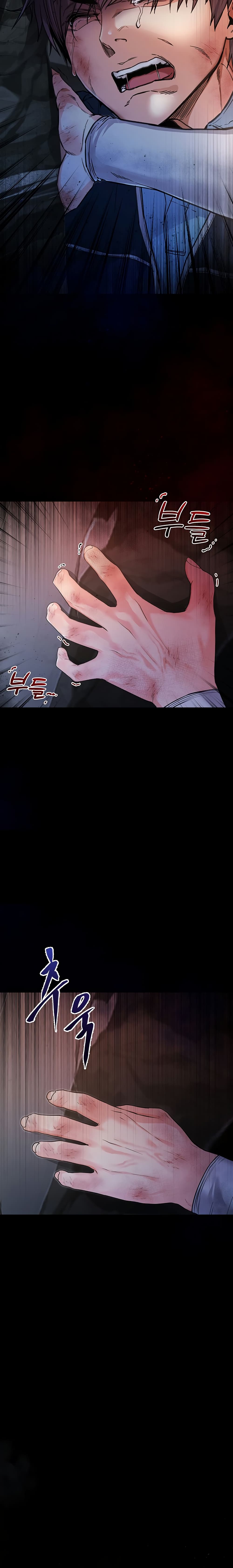 I’m a Vampire page 5