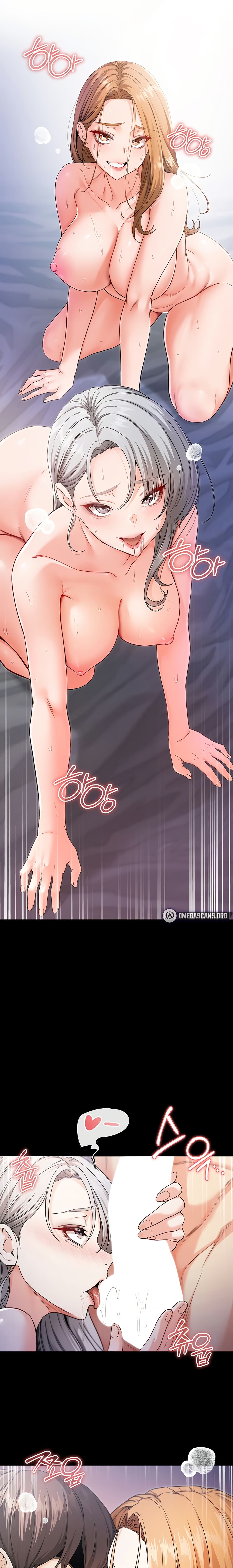I’m a Vampire page 48