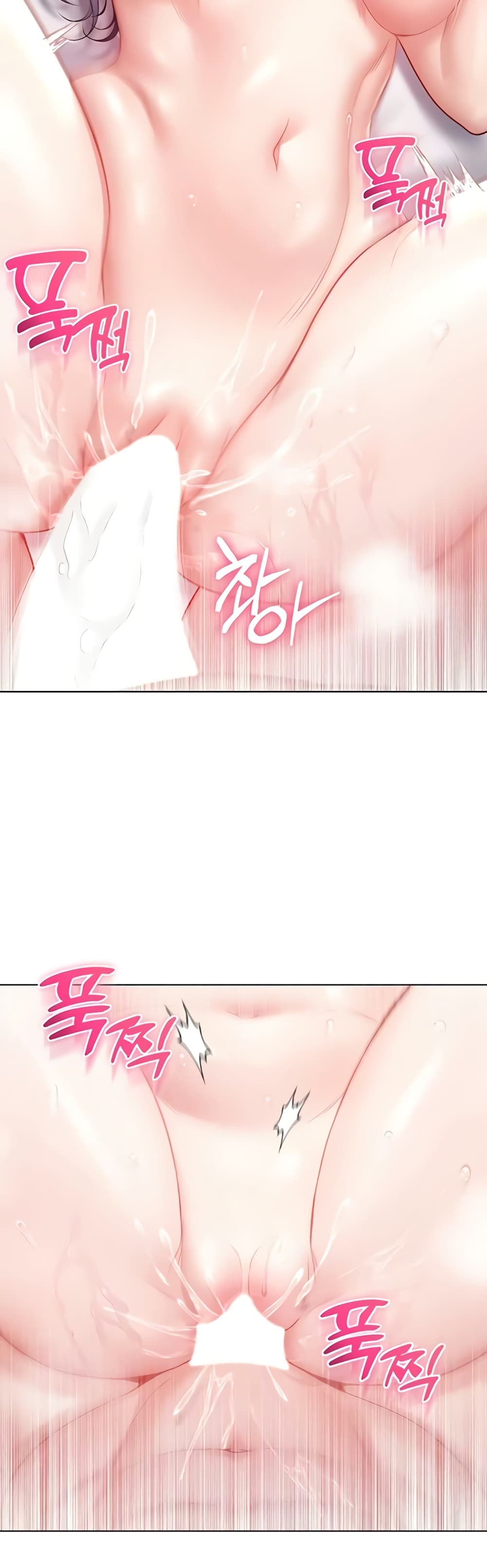 I’m a Vampire page 38