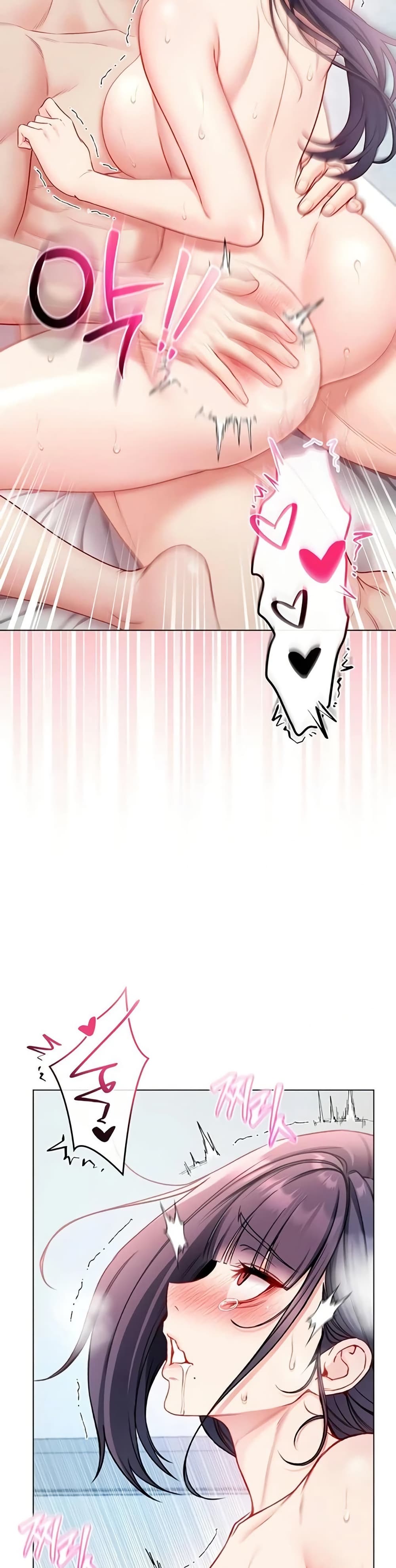 I’m a Vampire page 26