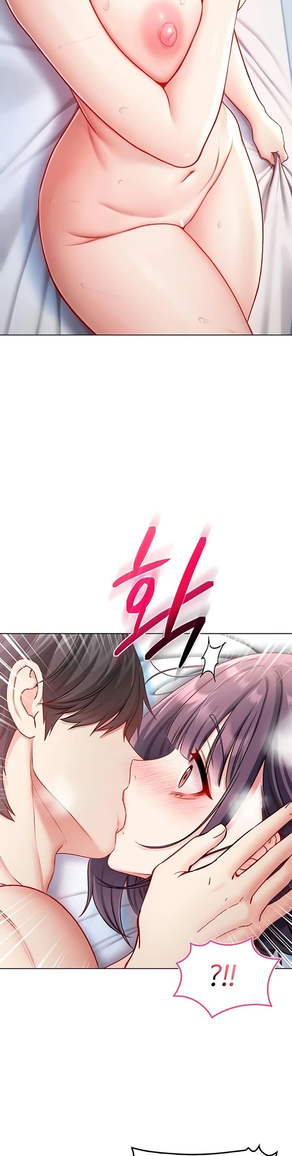 I’m a Vampire page 48