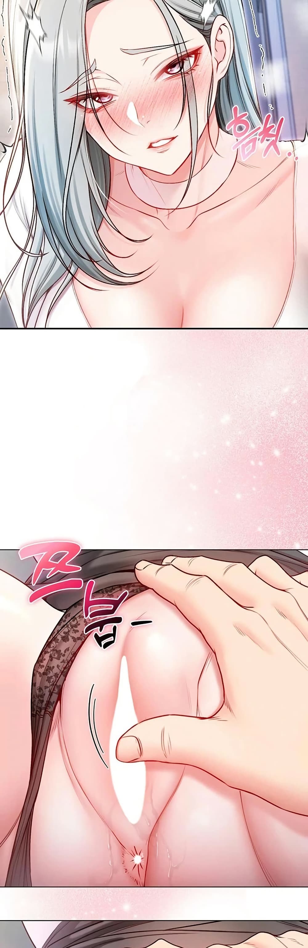 I’m a Vampire page 11