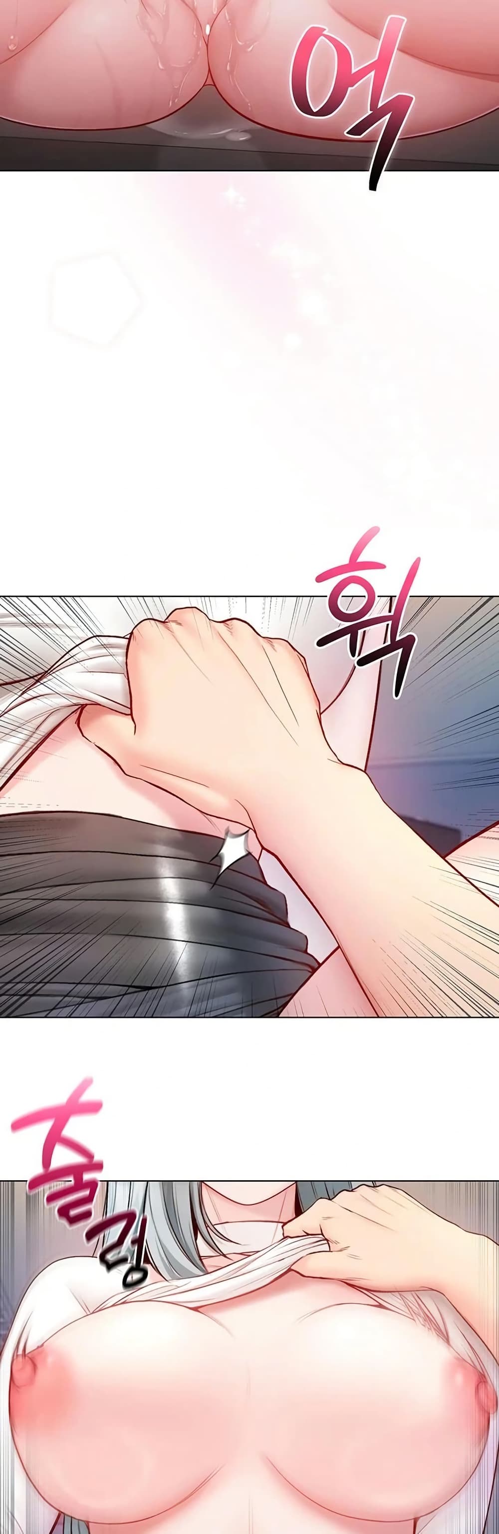 I’m a Vampire page 15