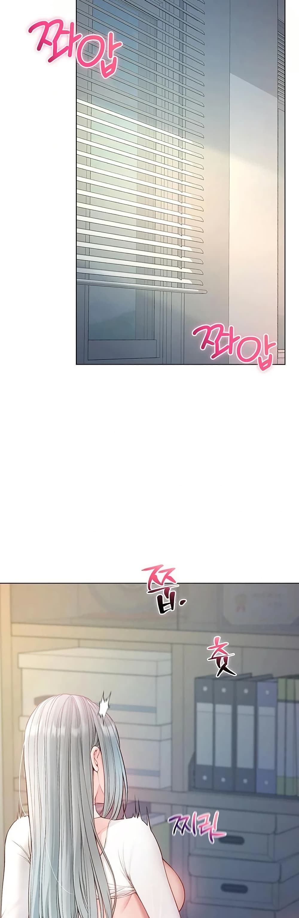 I’m a Vampire page 19