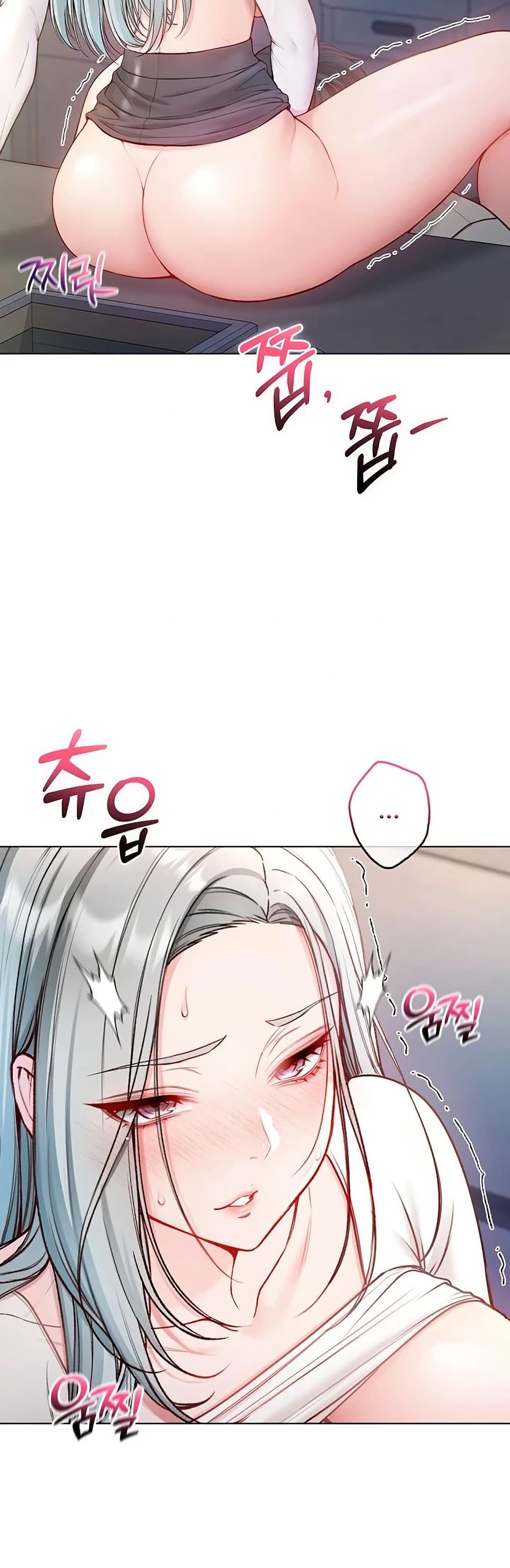 I’m a Vampire page 20
