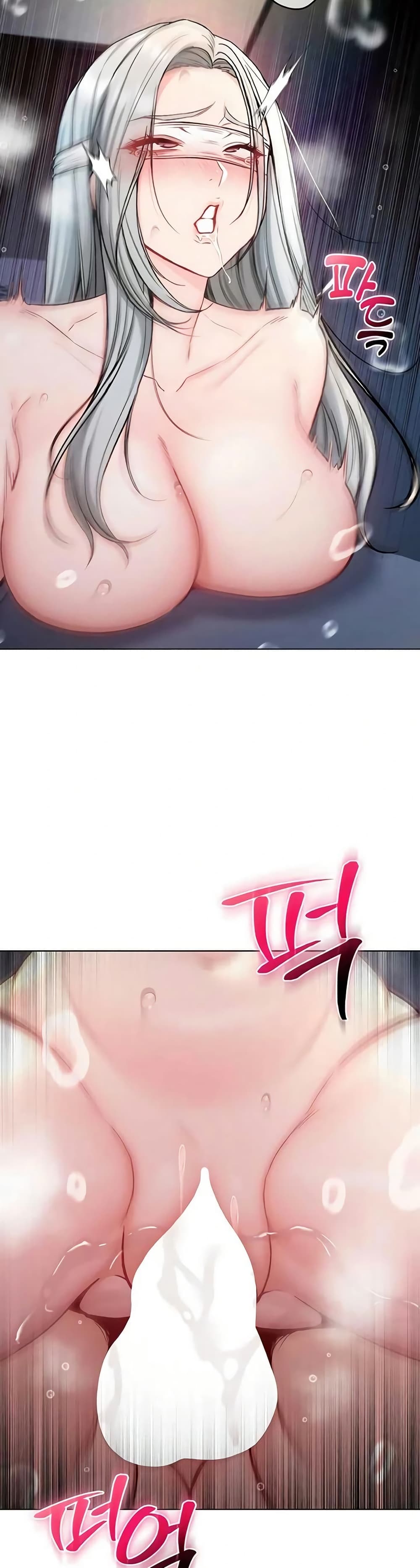 I’m a Vampire page 43