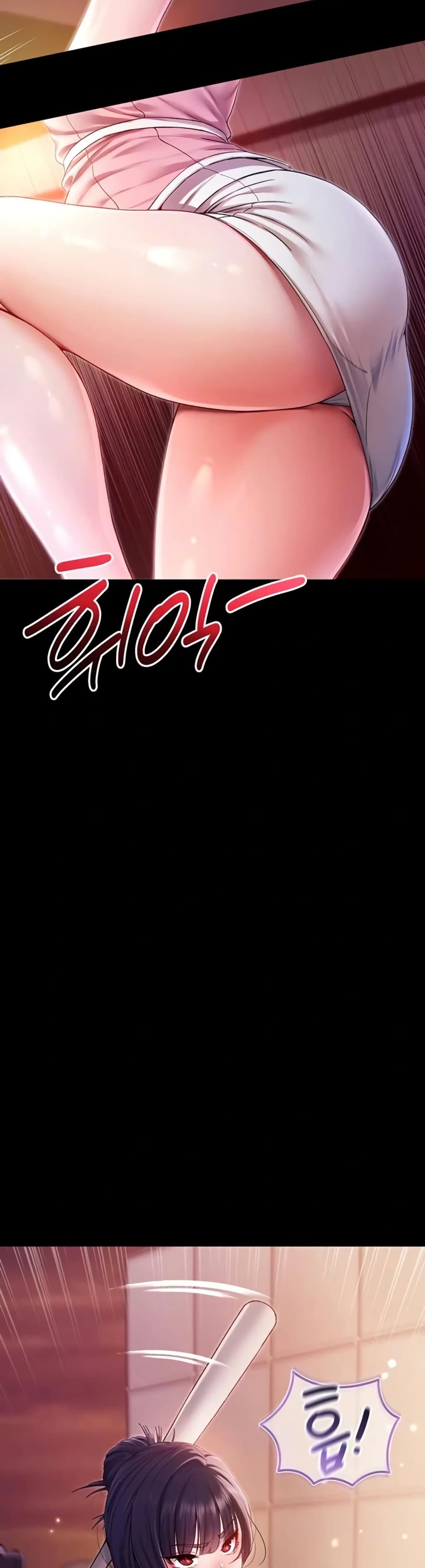 I’m a Vampire page 22