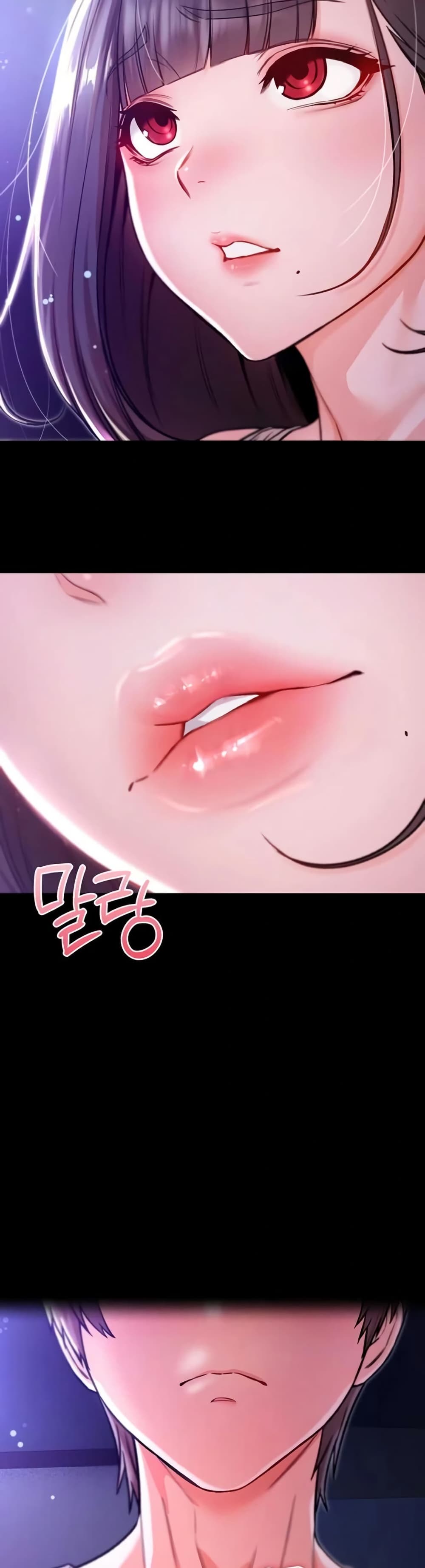 I’m a Vampire page 74