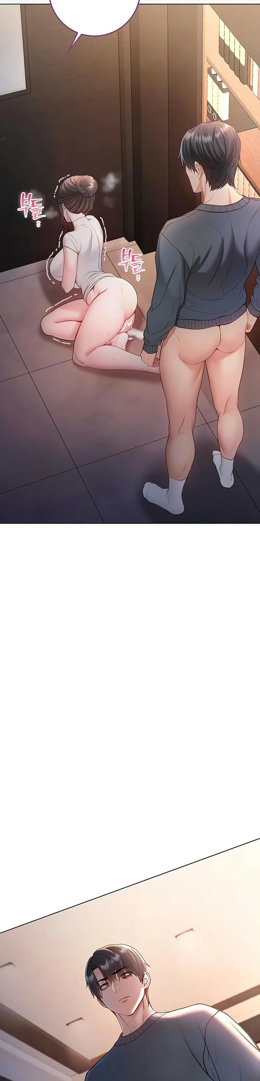 I’m a Vampire page 12