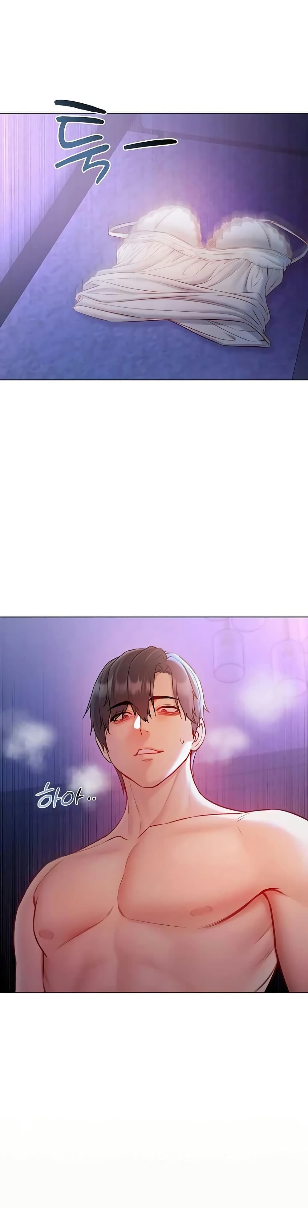 I’m a Vampire page 27