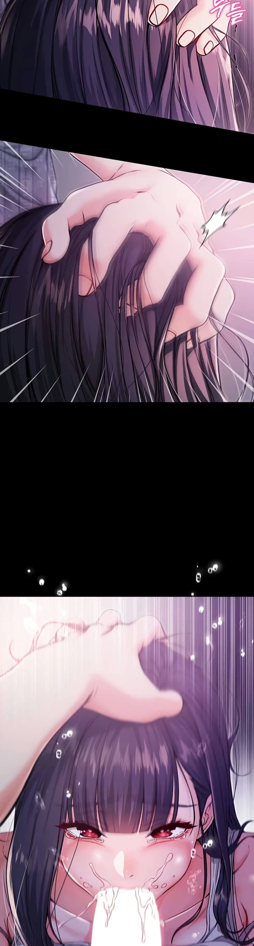 I’m a Vampire page 4