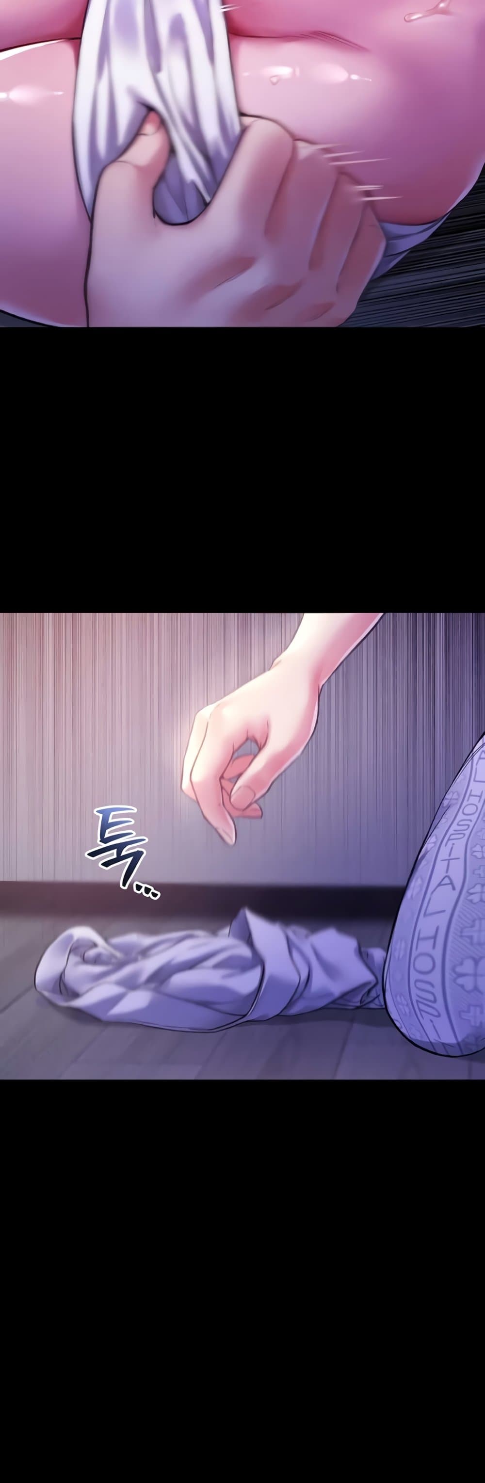I’m a Vampire page 45