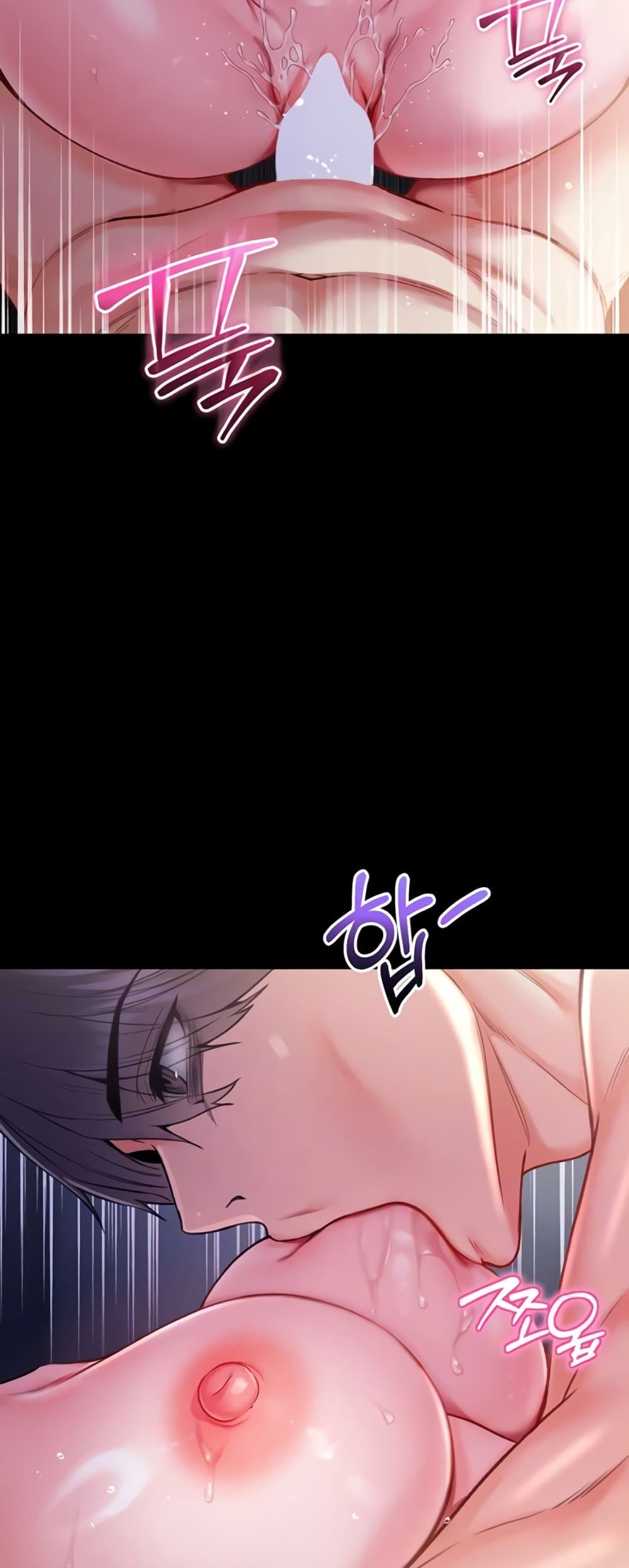 I’m a Vampire page 10