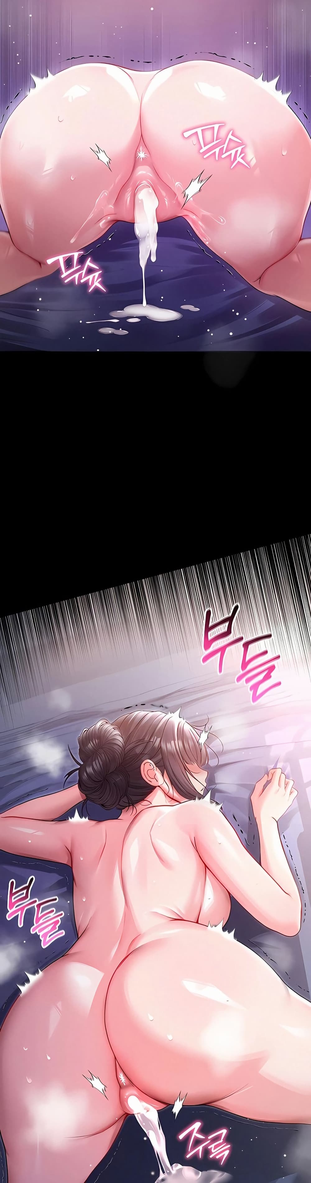 I’m a Vampire page 10