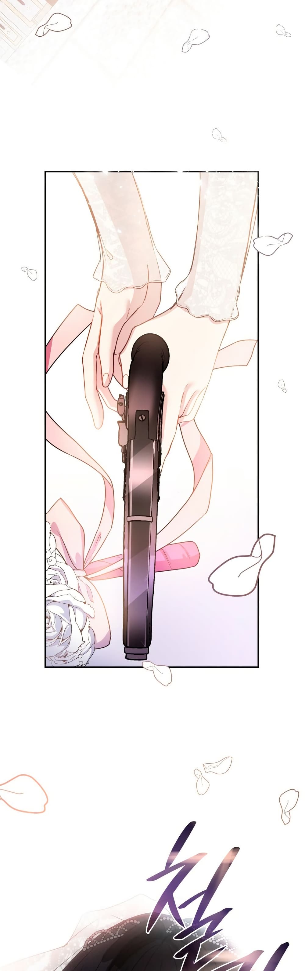 I’m Doomed if They Become Obsessed page 10