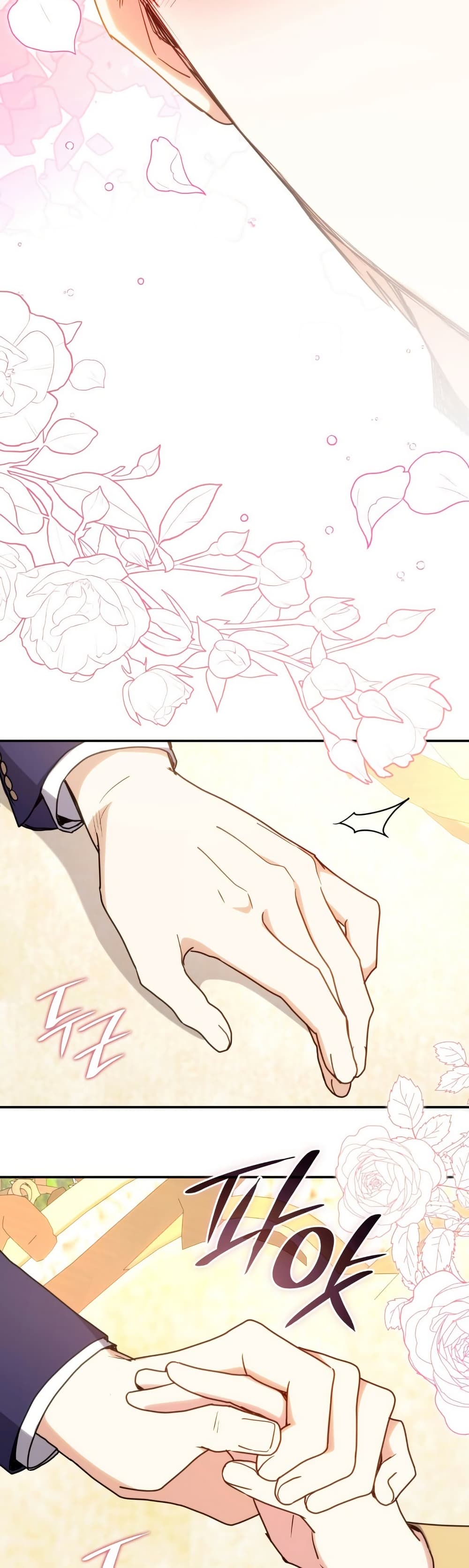 I’m Doomed if They Become Obsessed page 21