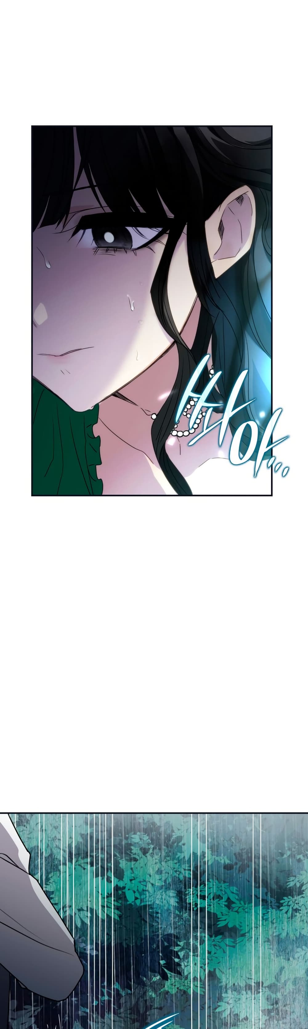 I’m Doomed if They Become Obsessed page 7