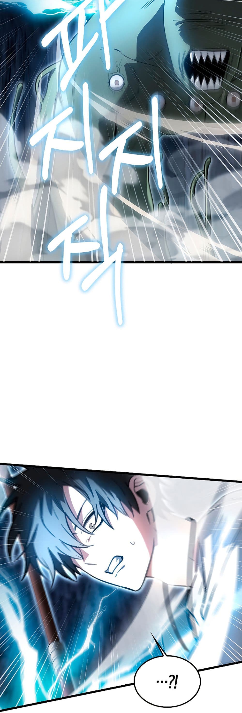 I’m Not a Regressor page 17