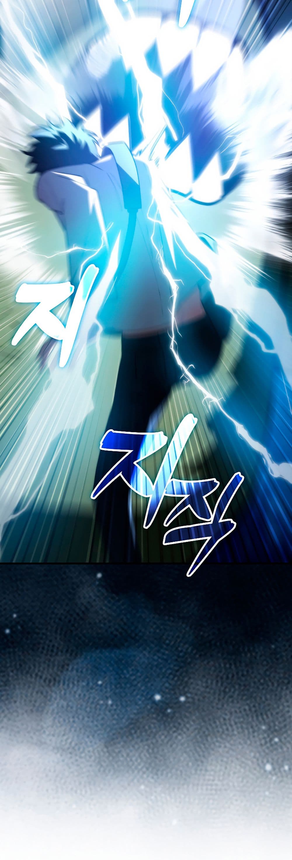 I’m Not a Regressor page 28