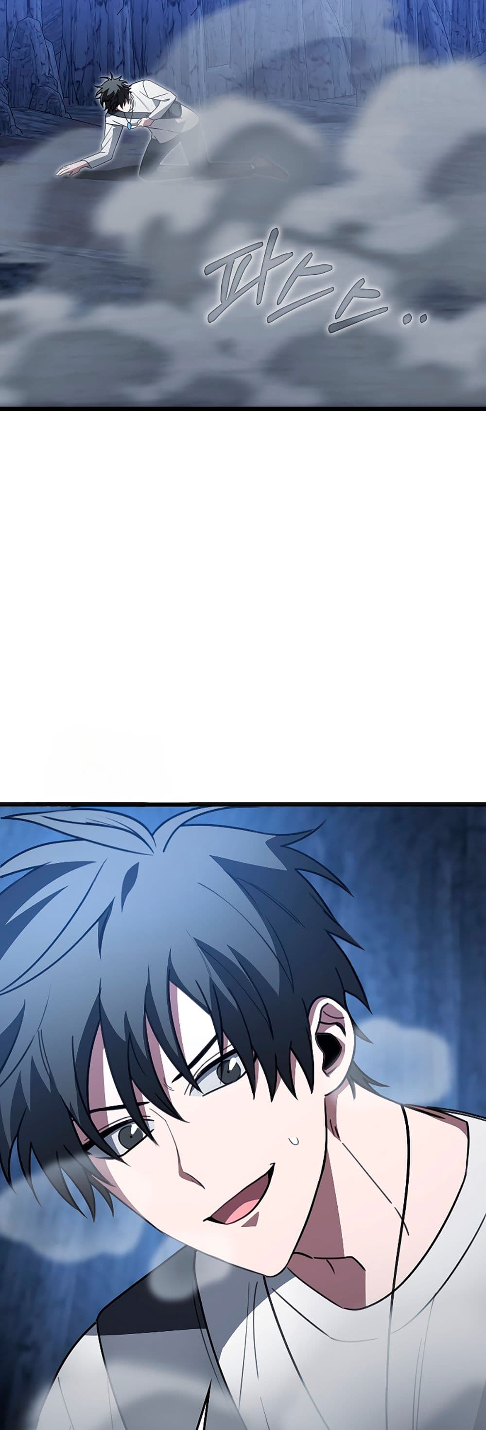 I’m Not a Regressor page 31