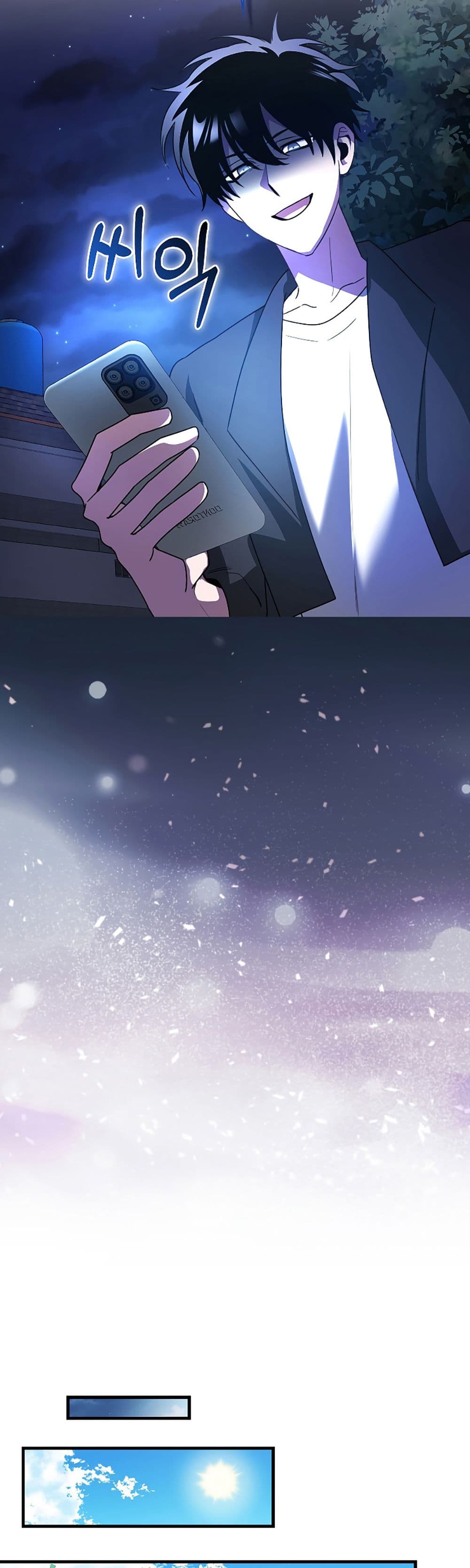 I’m Not a Regressor page 37