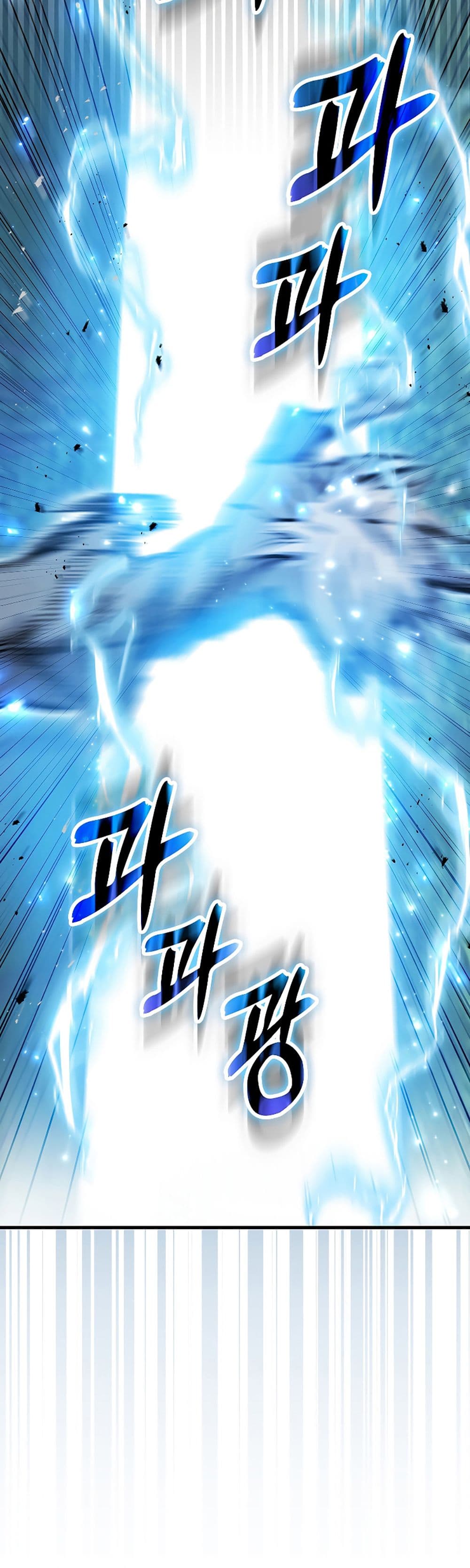 I’m Not a Regressor page 68