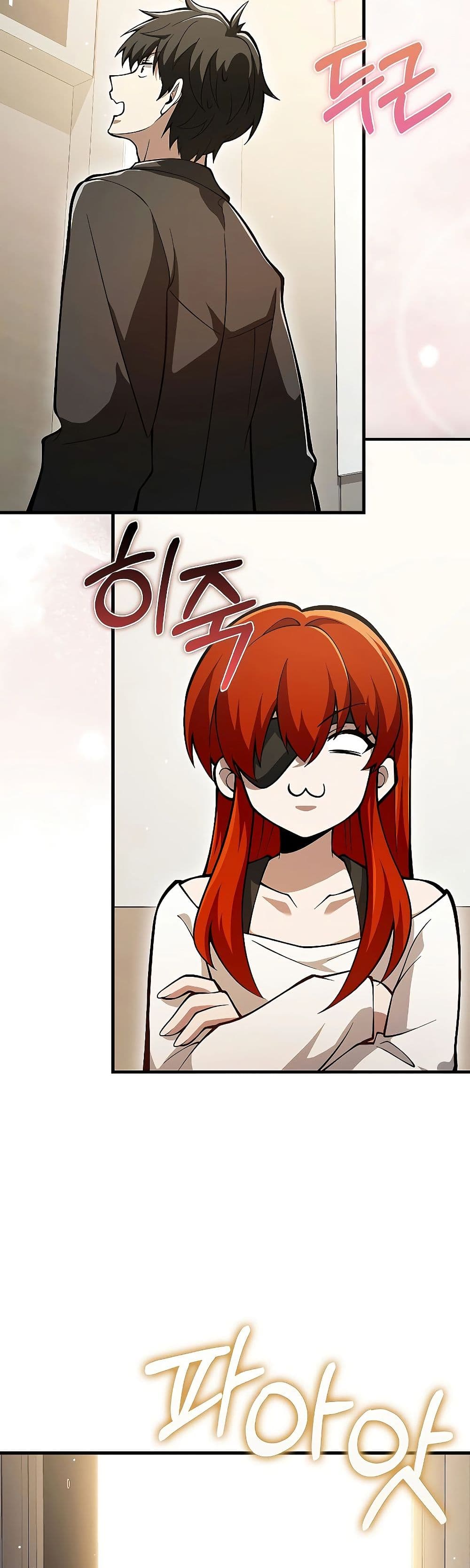 I’m Not a Regressor page 32