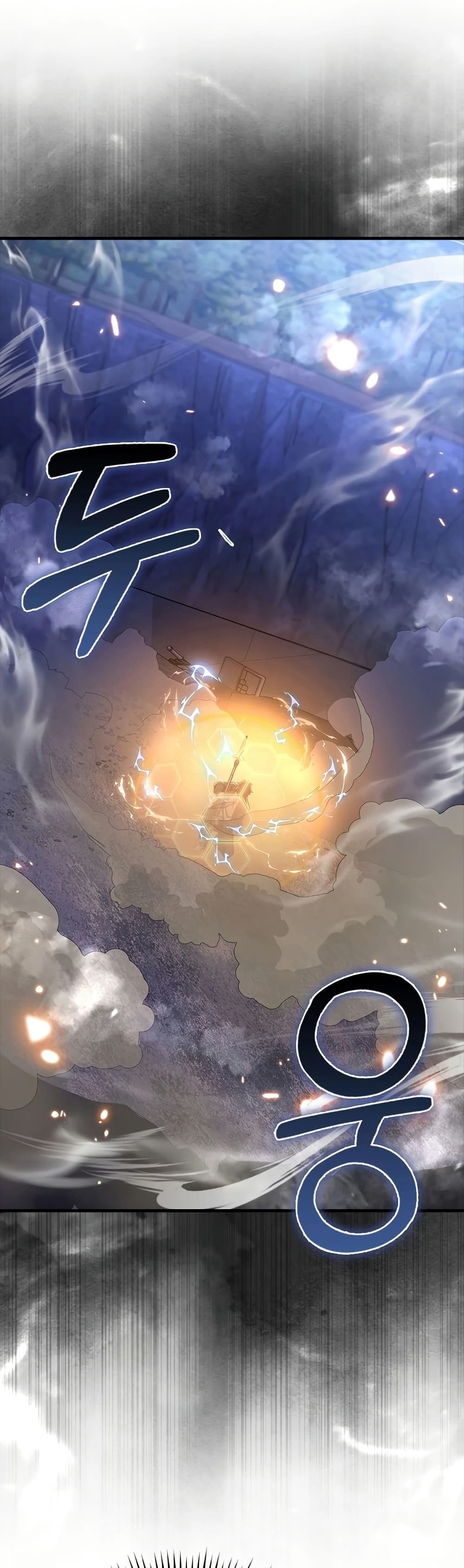 I’m Not a Regressor page 42