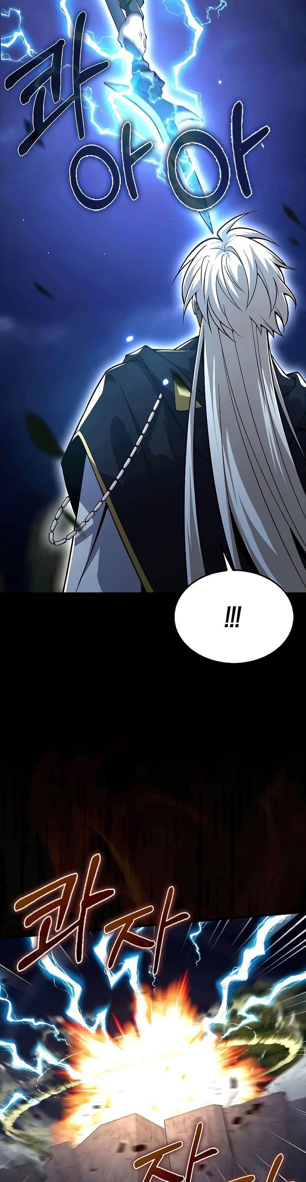 I’m Not a Regressor page 21