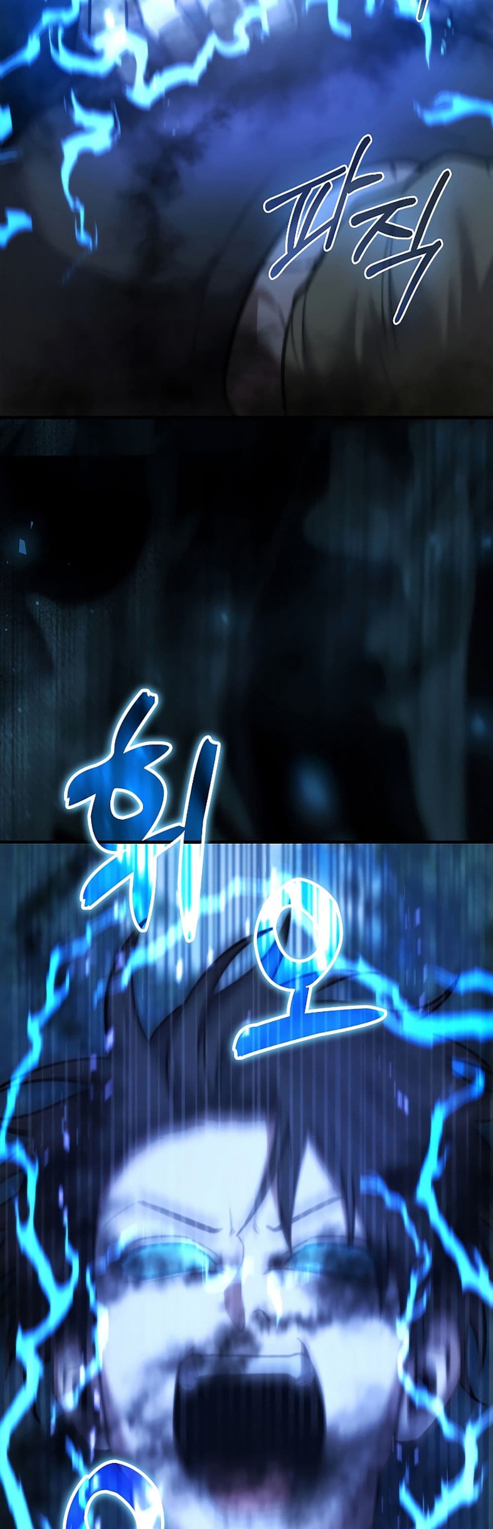 I’m Not a Regressor page 34