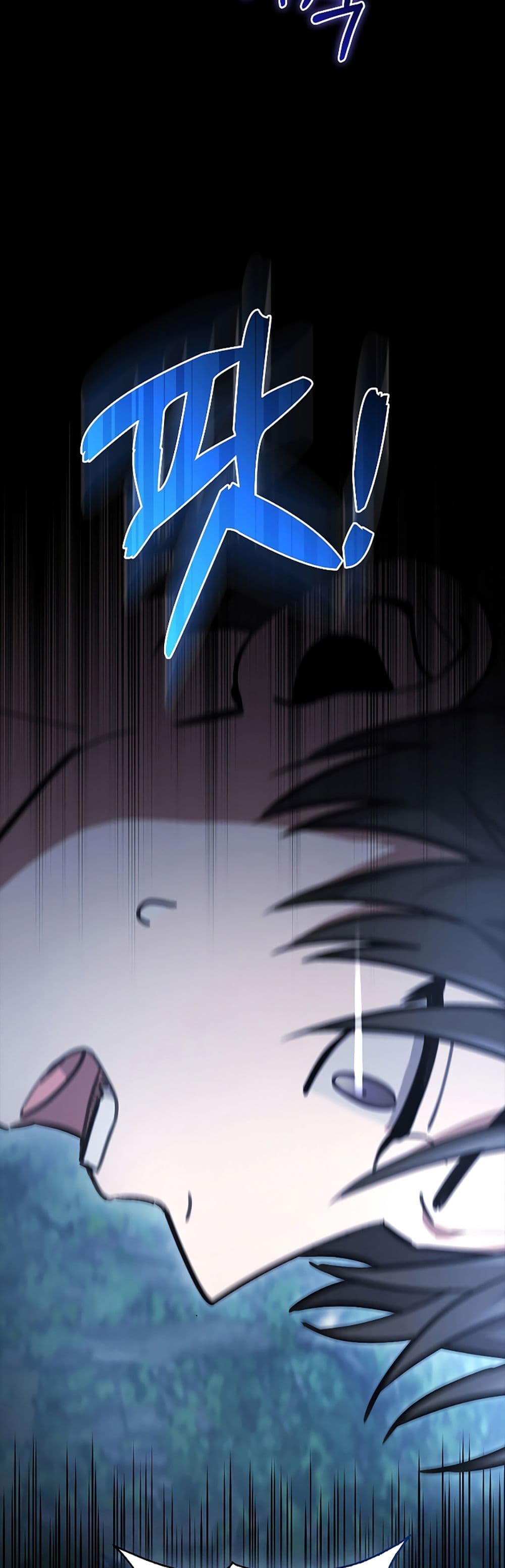 I’m Not a Regressor page 45