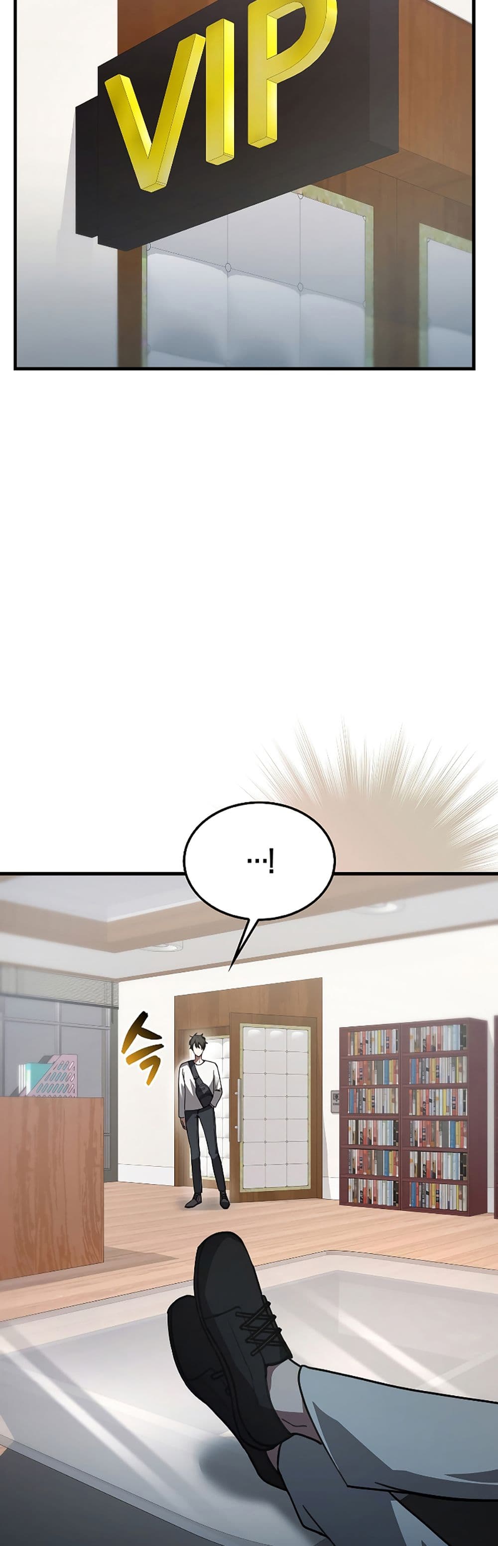 I’m Not a Regressor page 66