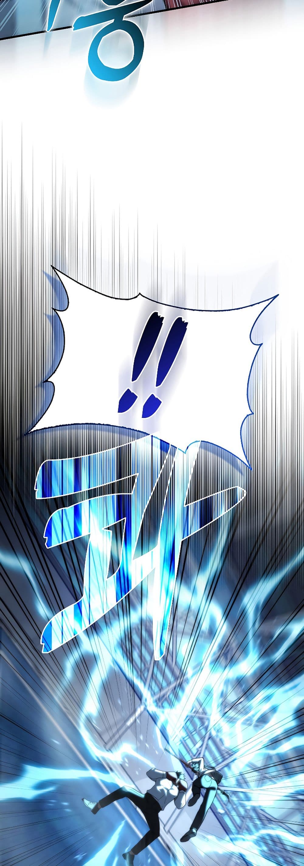 I’m Not a Regressor page 67