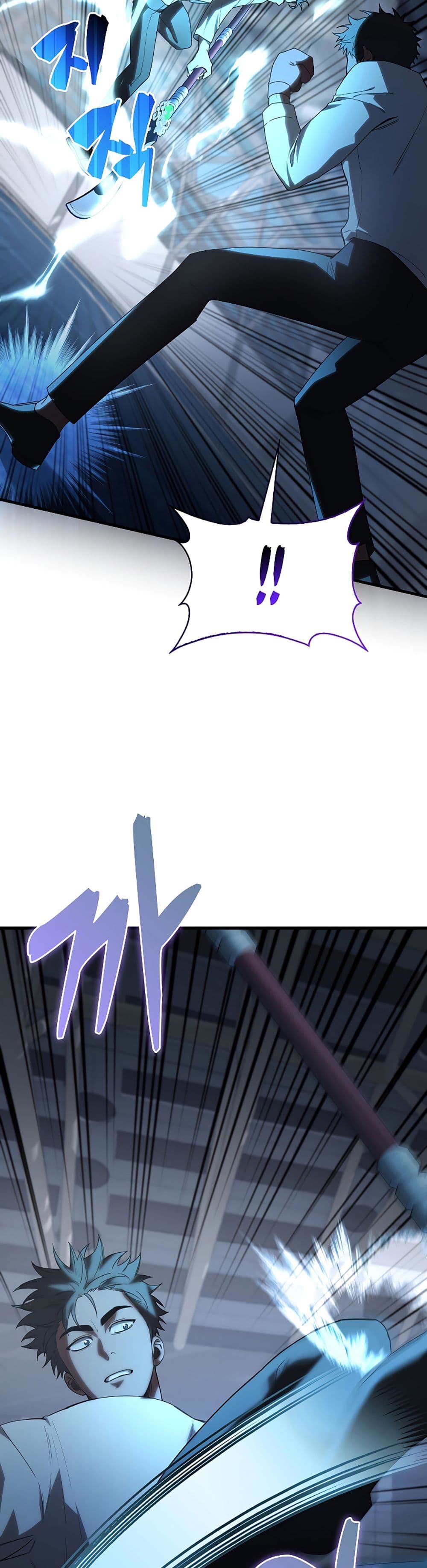 I’m Not a Regressor page 9