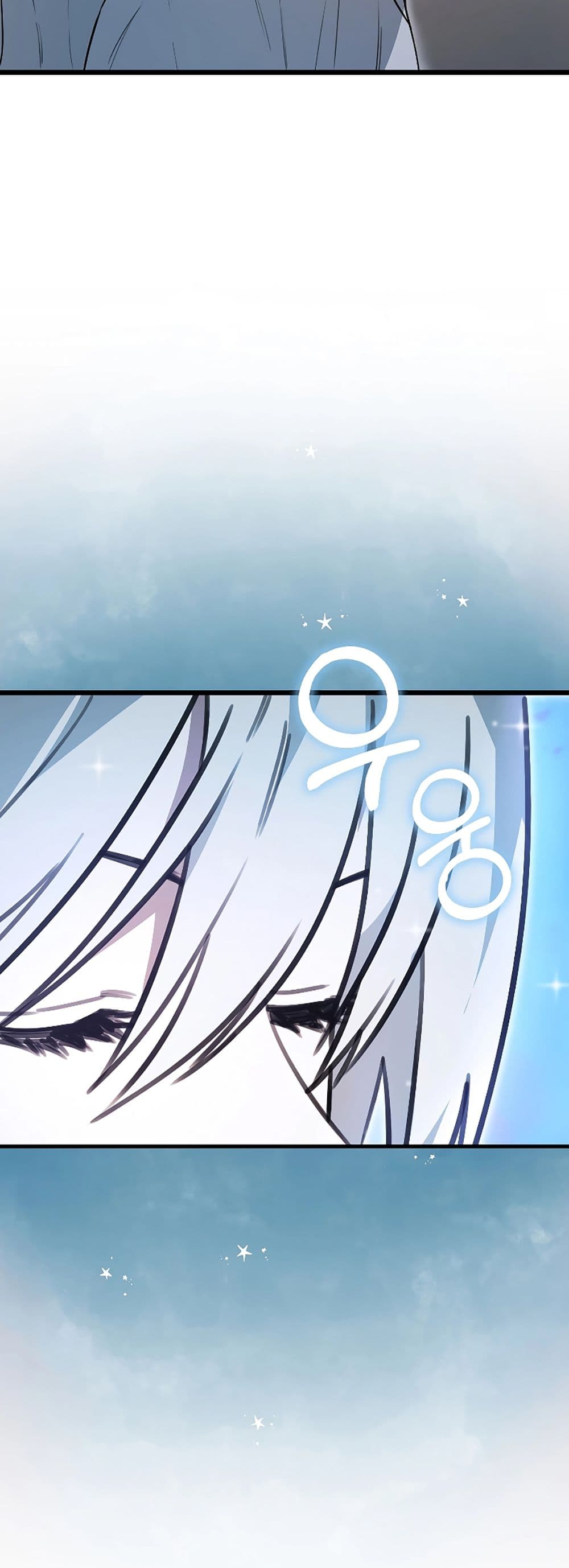 I’m Not a Regressor page 55