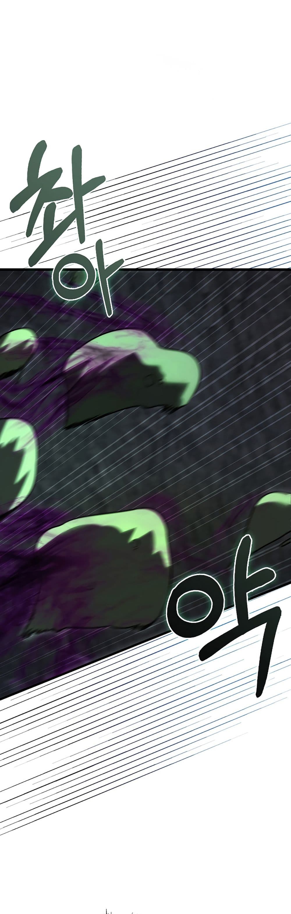I’m Not a Regressor page 16