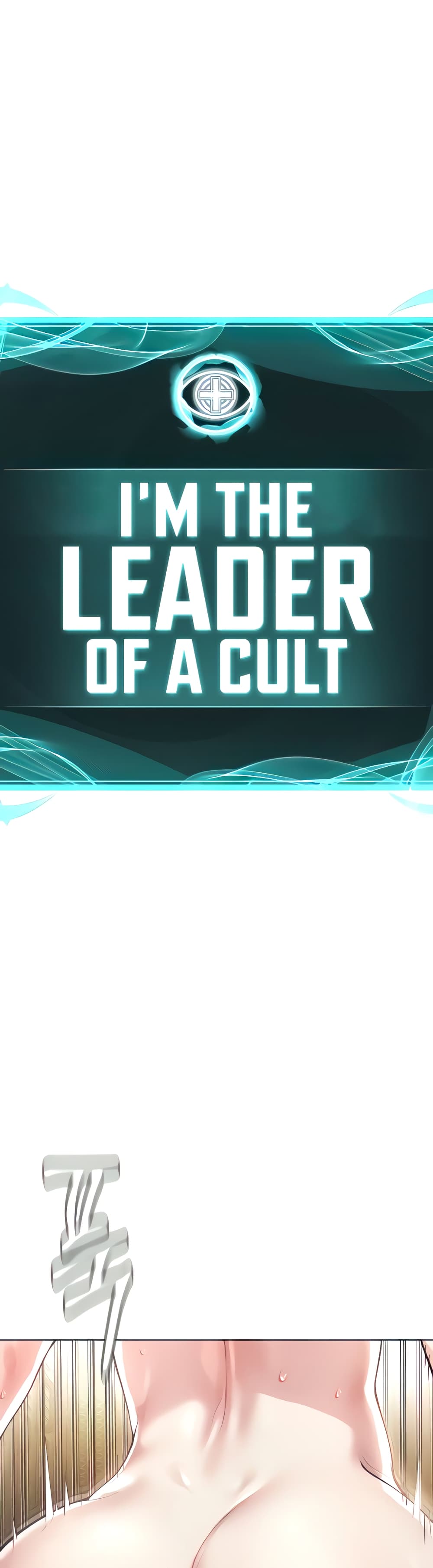 I’m The Leader Of A Cult page 4