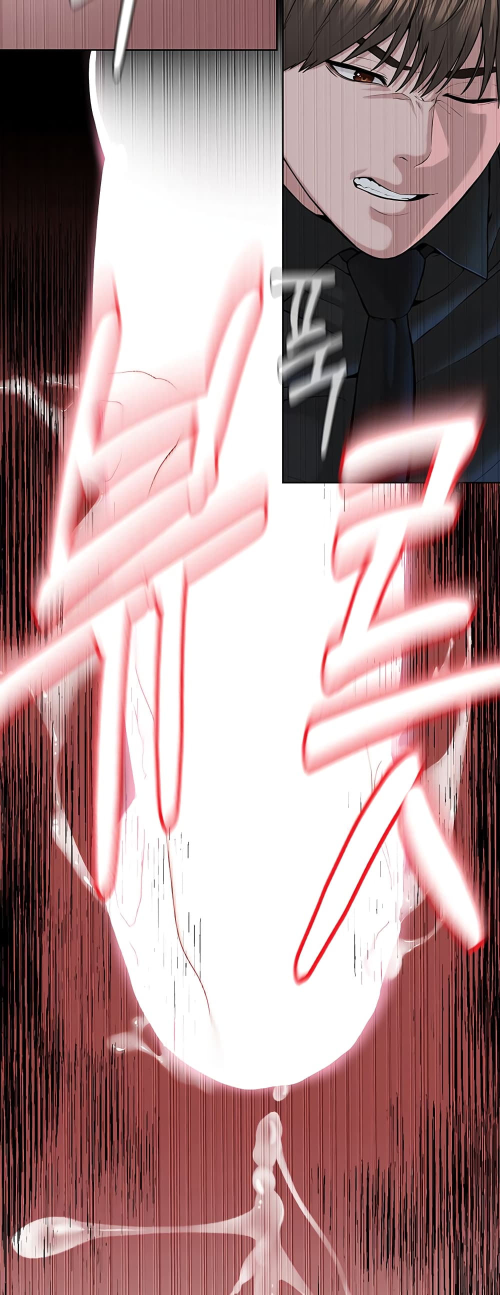 I’m The Leader Of A Cult page 3
