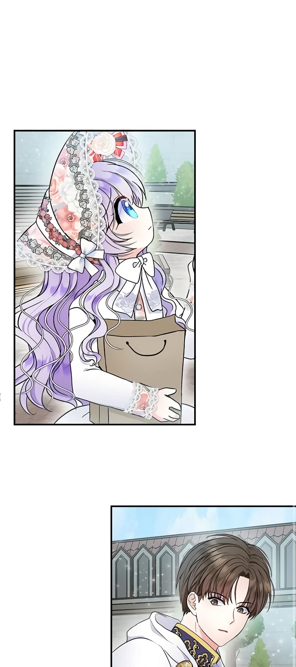 I’m the Main Character’s Child page 2