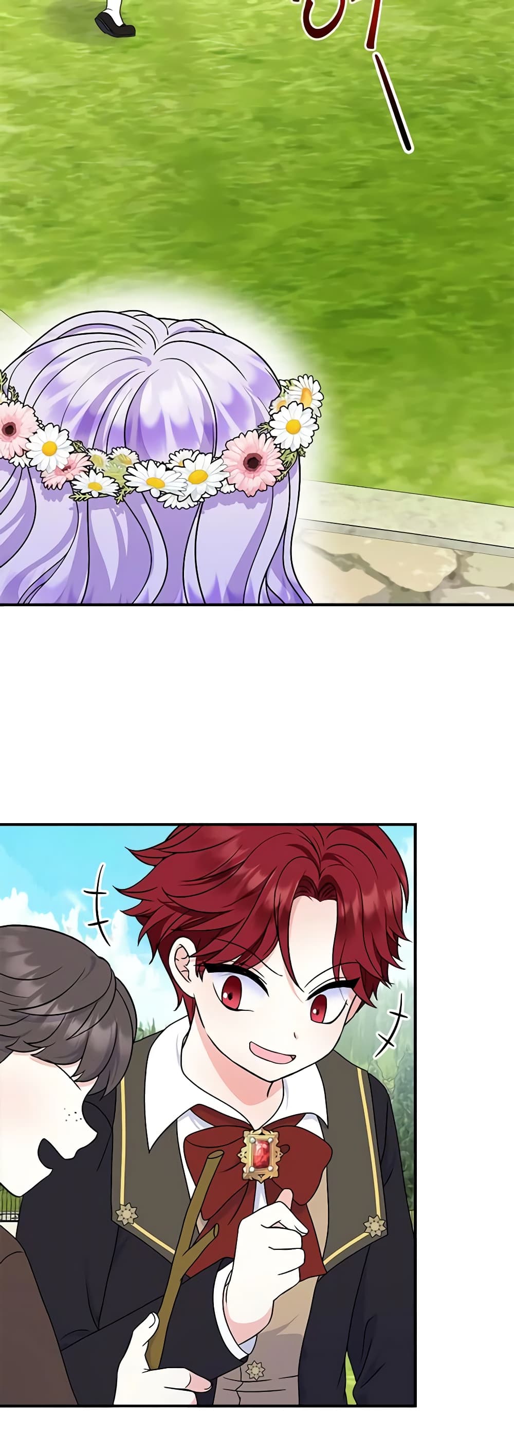I’m the Main Character’s Child page 3