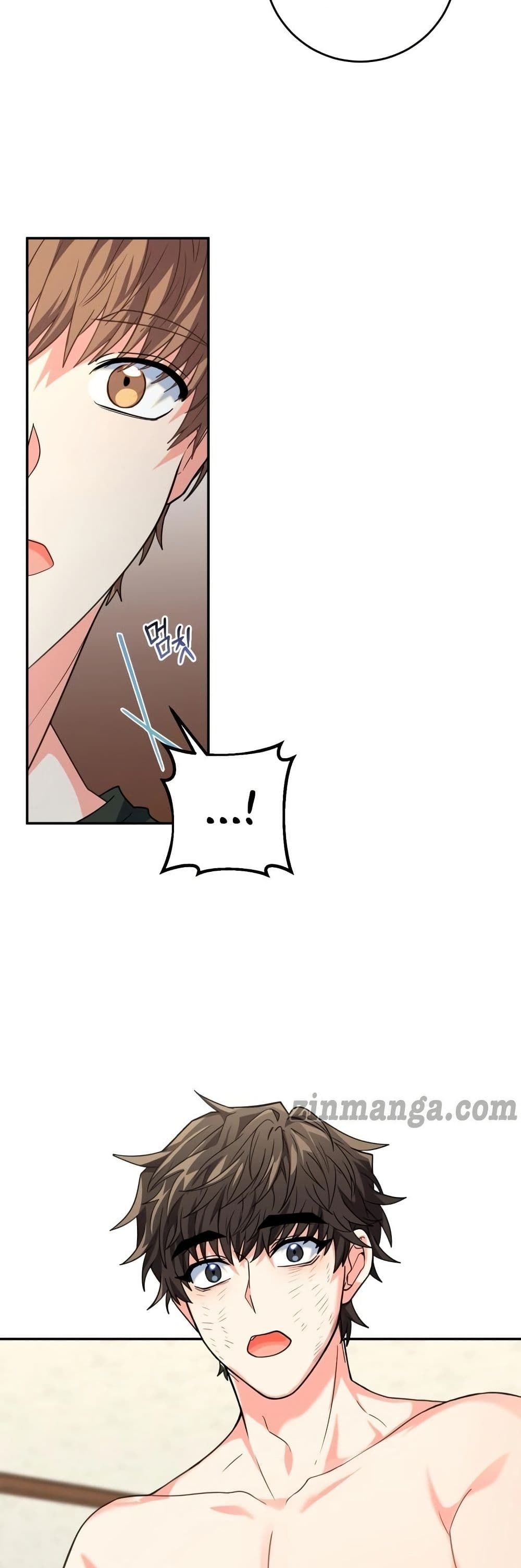 I’m the Main Character’s Little Sister page 5