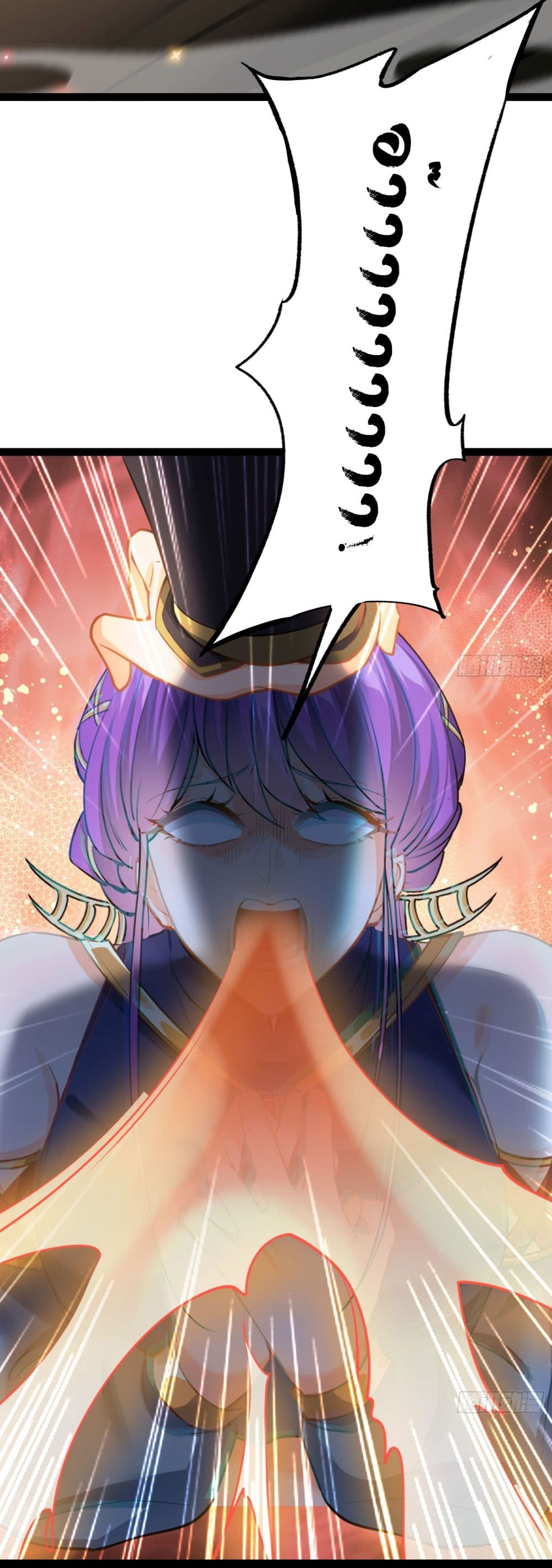 I made a contract with the Evil King page 9