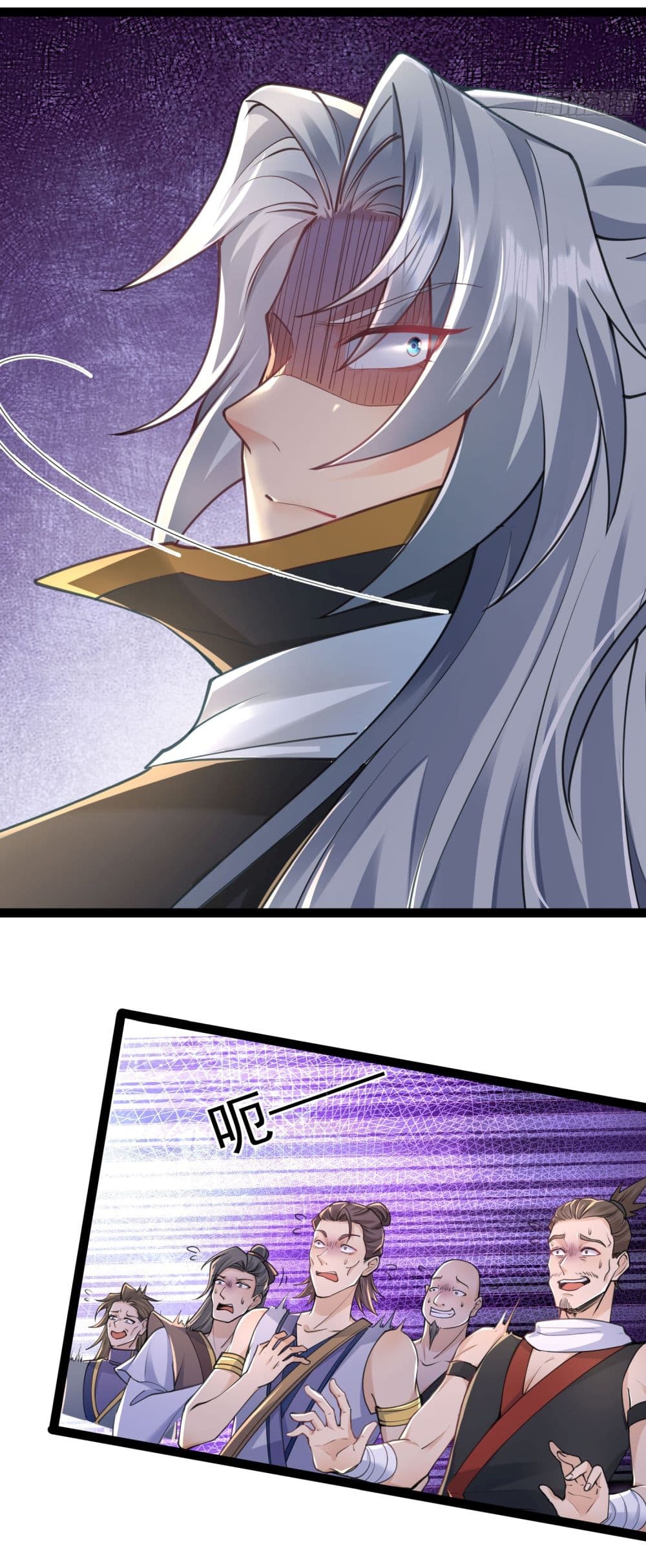 I made a contract with the Evil King page 18