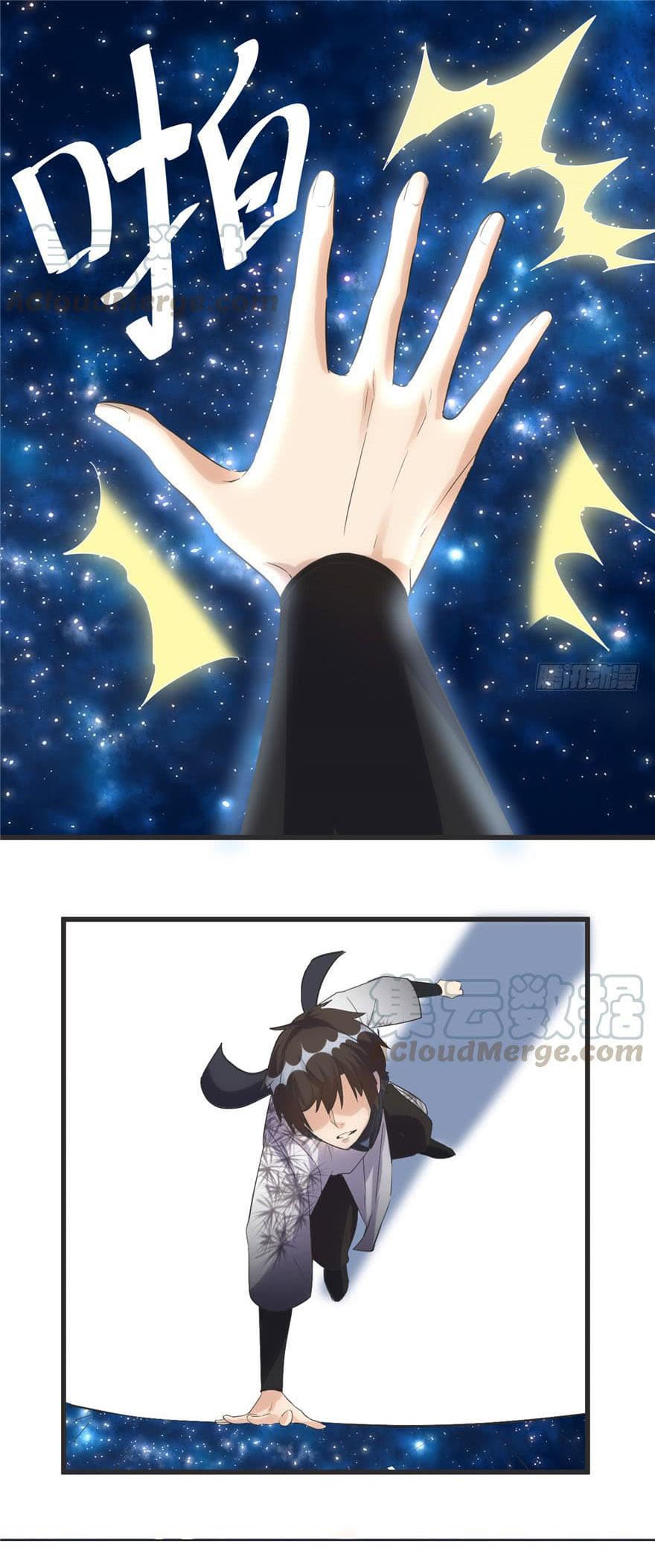 I May Be A Fake Fairy page 20