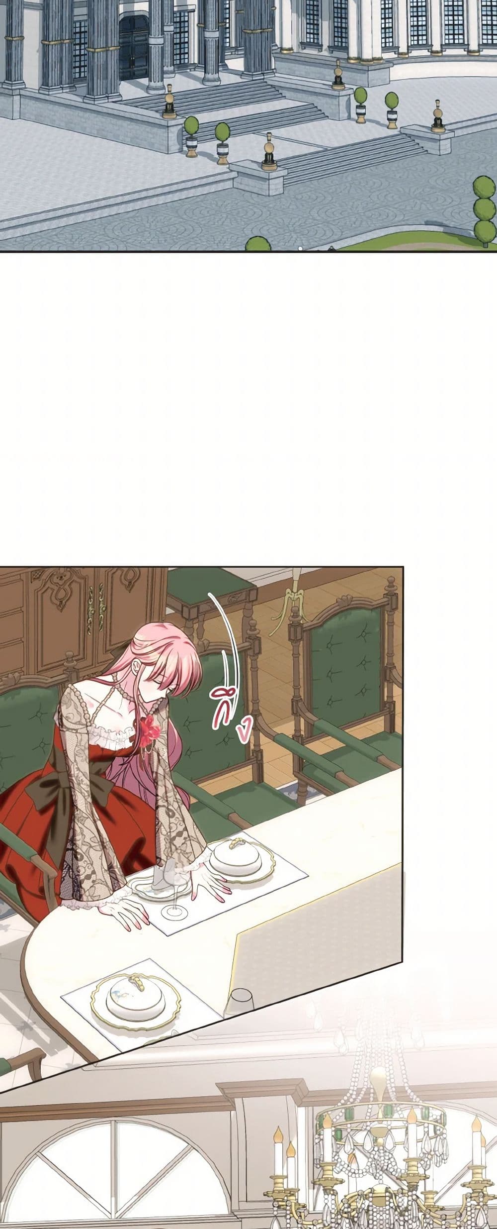 I Met the Male Lead in Prison page 33