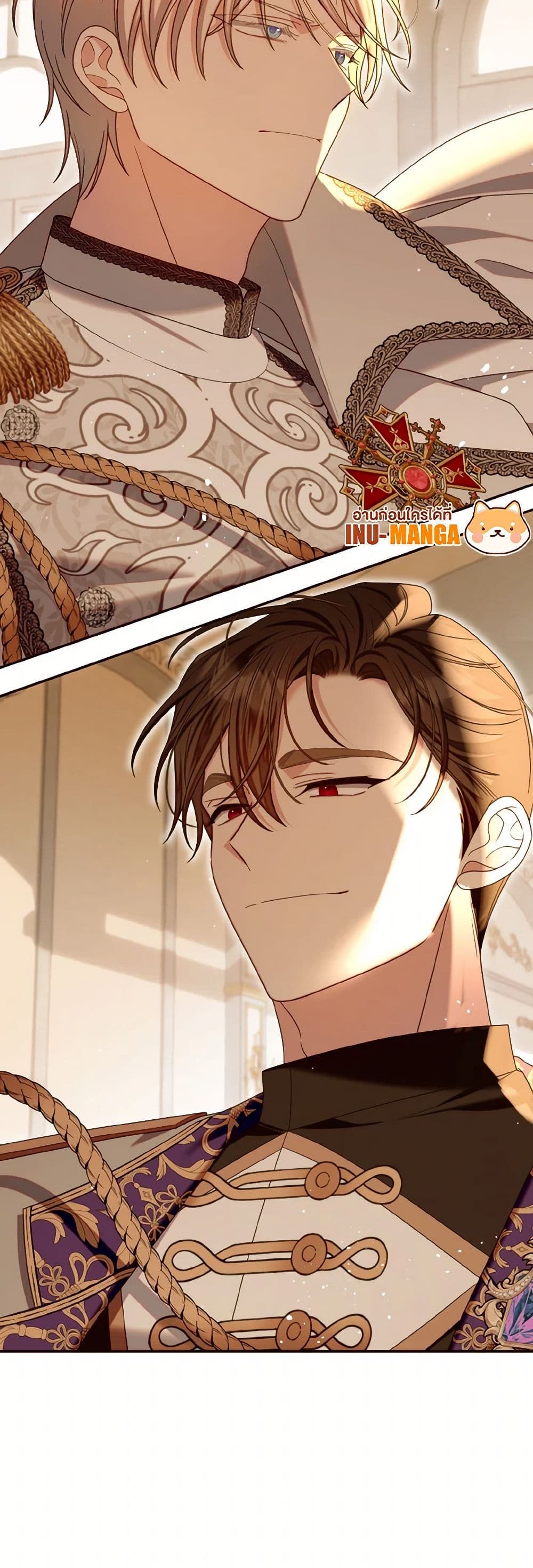I Met the Male Lead in Prison page 50