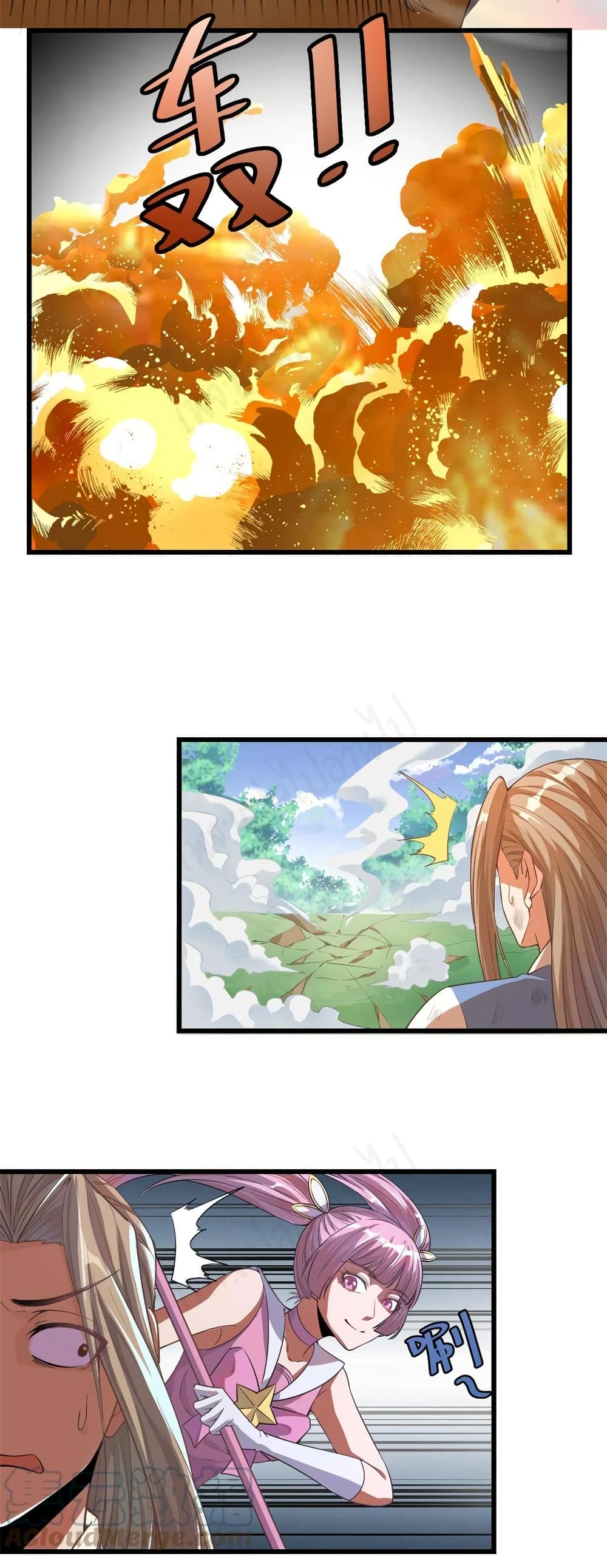 I might be A Fake Fairy page 7