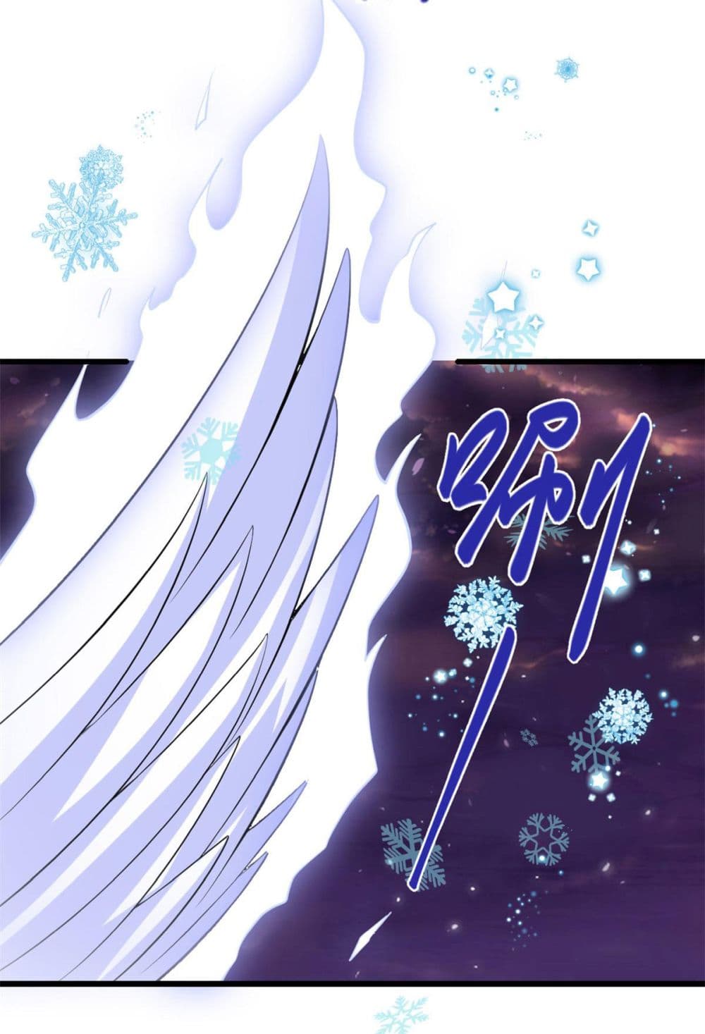 I might be A Fake Fairy page 5