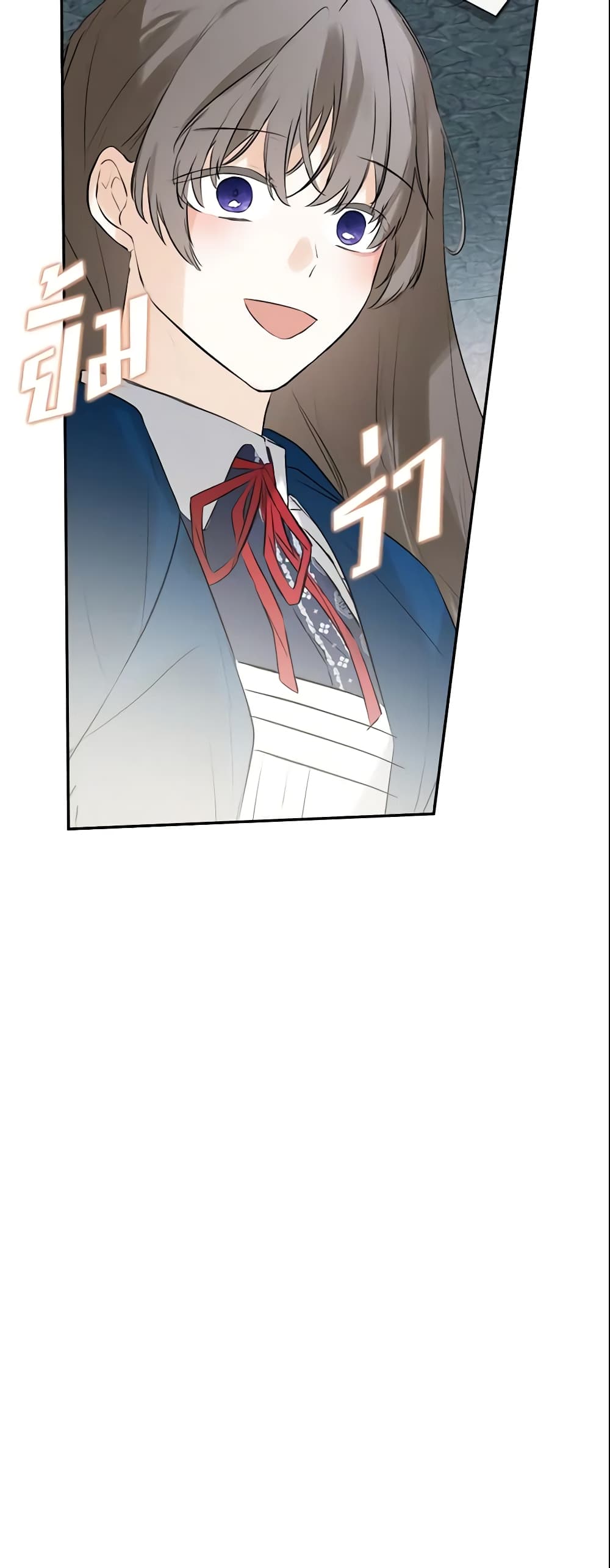 I Mistook the Hidden Identity of the Sub Male Lead page 5